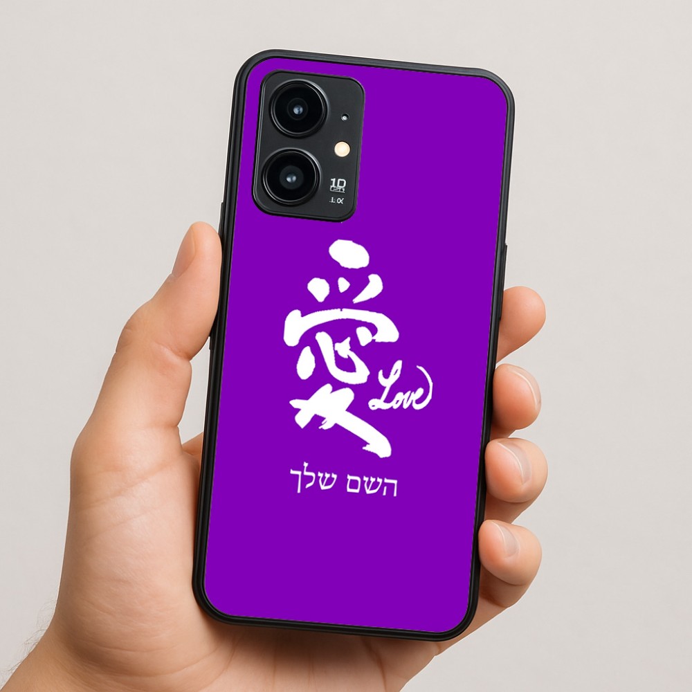כיסוי בעיצוב אישי עם השם שלך לדגם - Realme 16 Pro 5G בעיצוב אהבה באותיות יפניות