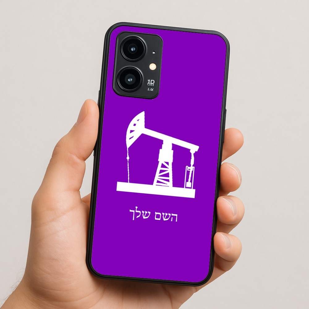כיסוי בעיצוב אישי עם השם שלך לדגם - Realme 16 Pro 5G בעיצוב באר נפט