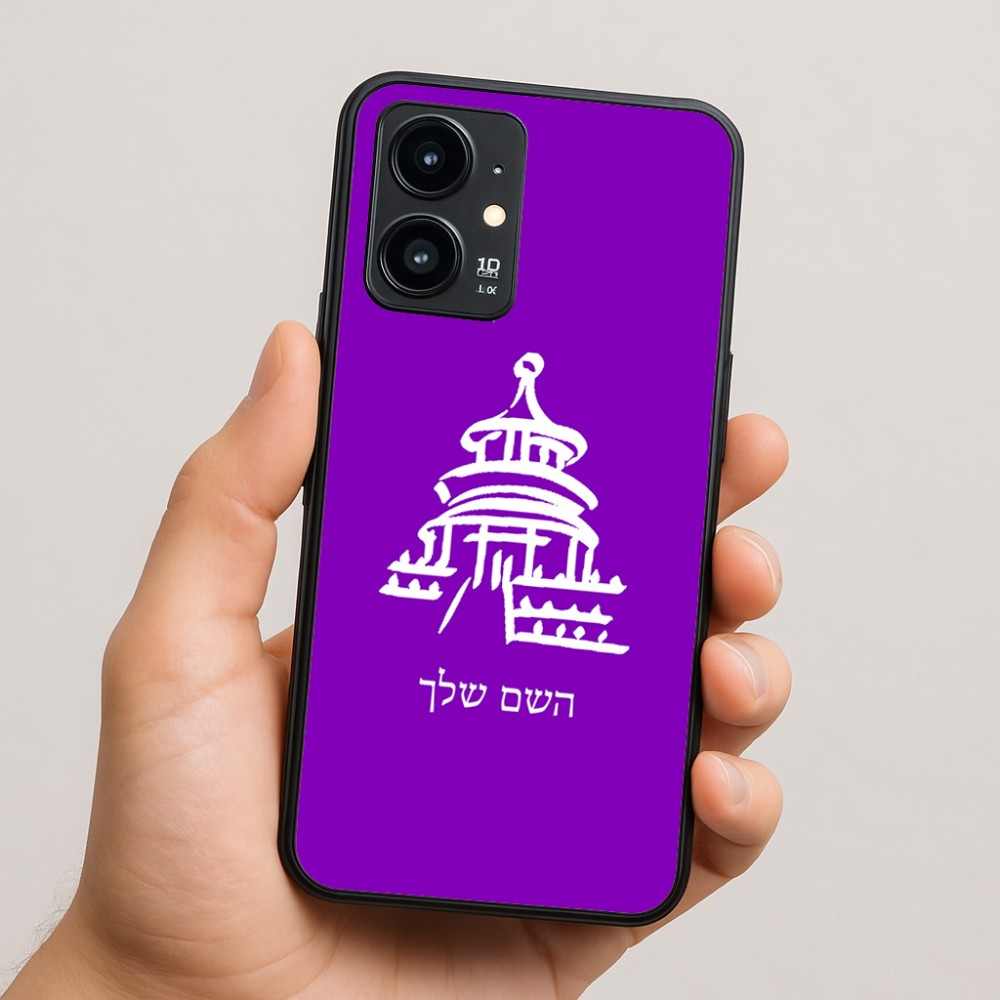 כיסוי בעיצוב אישי עם השם שלך לדגם - Realme 16 Pro 5G בעיצוב פגודה - יפן