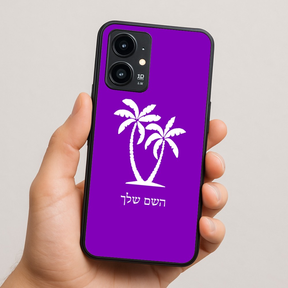 כיסוי בעיצוב אישי עם השם שלך לדגם - Realme 16 Pro 5G בעיצוב כפות ידיים