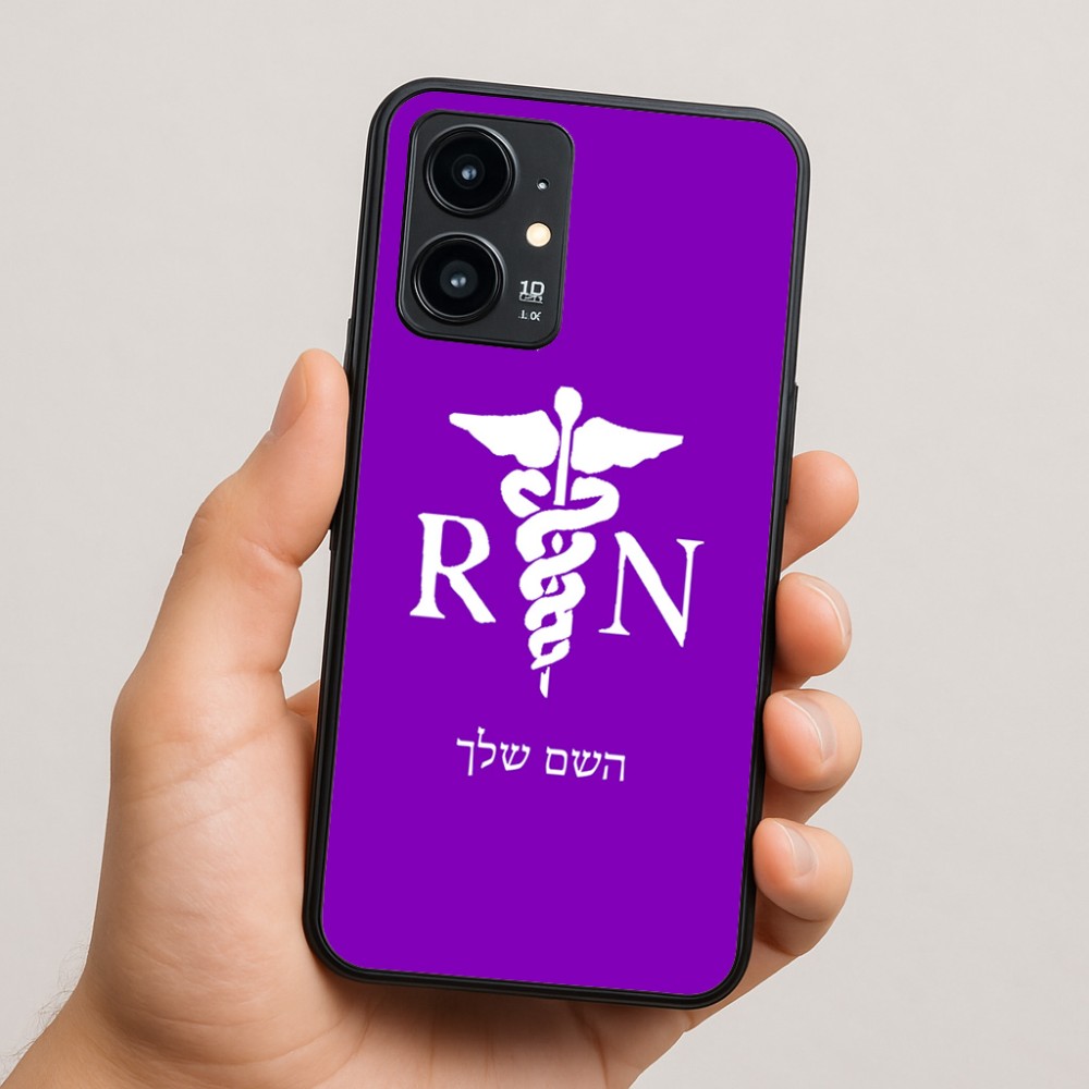 כיסוי בעיצוב אישי עם השם שלך לדגם - Realme 16 Pro 5G בעיצוב אחות מוסמכת