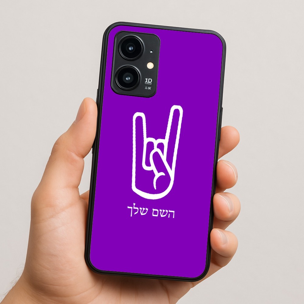 כיסוי בעיצוב אישי עם השם שלך לדגם - Realme 16 Pro 5G בעיצוב יד סלע