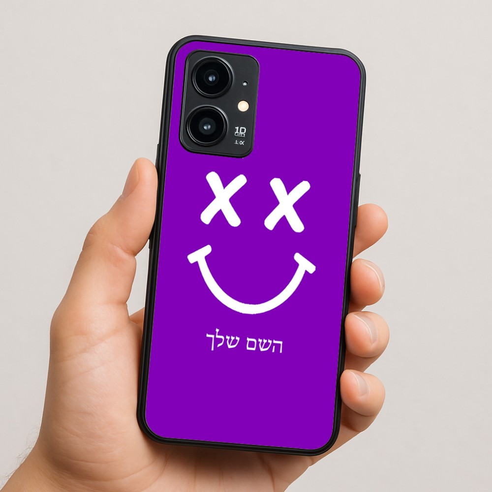 כיסוי בעיצוב אישי עם השם שלך לדגם - Realme 16 Pro 5G בעיצוב סמיילי