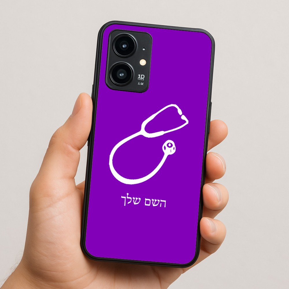 כיסוי בעיצוב אישי עם השם שלך לדגם - Realme 16 Pro 5G בעיצוב סטטוסקופ רופא