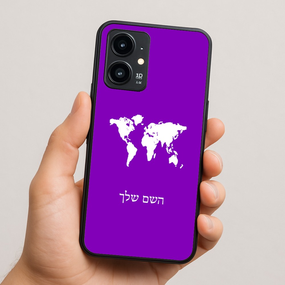 כיסוי בעיצוב אישי עם השם שלך לדגם - Realme 16 Pro 5G בעיצוב מפת העולם