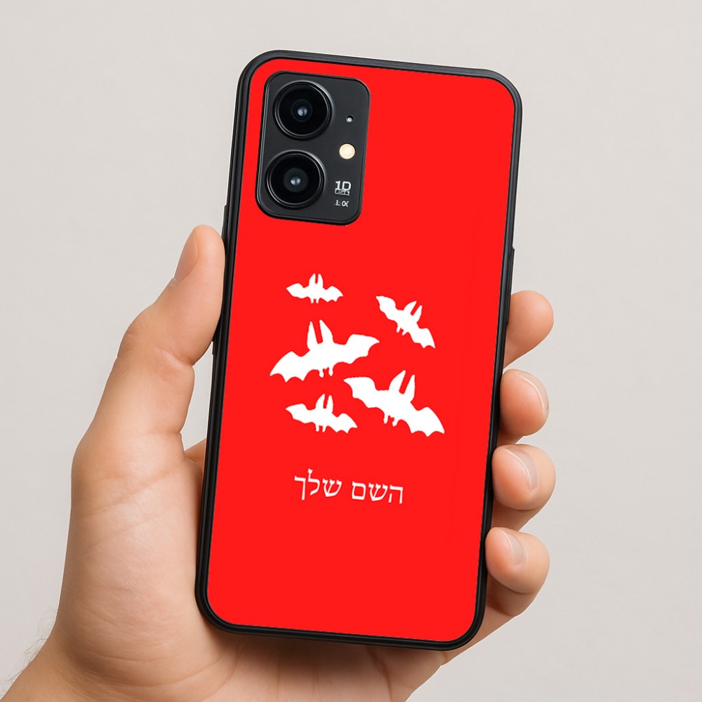 כיסוי בעיצוב אישי עם השם שלך לדגם - Realme 16 Pro 5G בעיצוב עטלפים