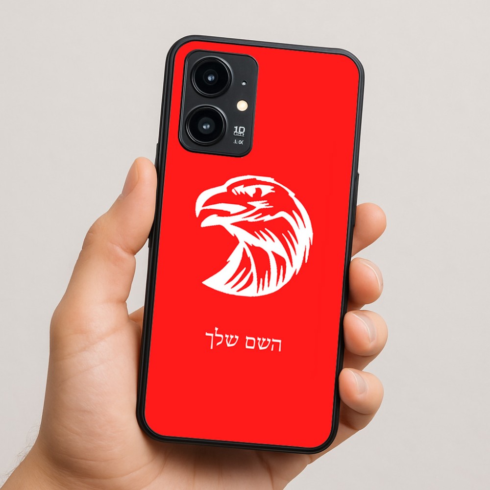 כיסוי בעיצוב אישי עם השם שלך לדגם - Realme 16 Pro 5G בעיצוב ראש נשר