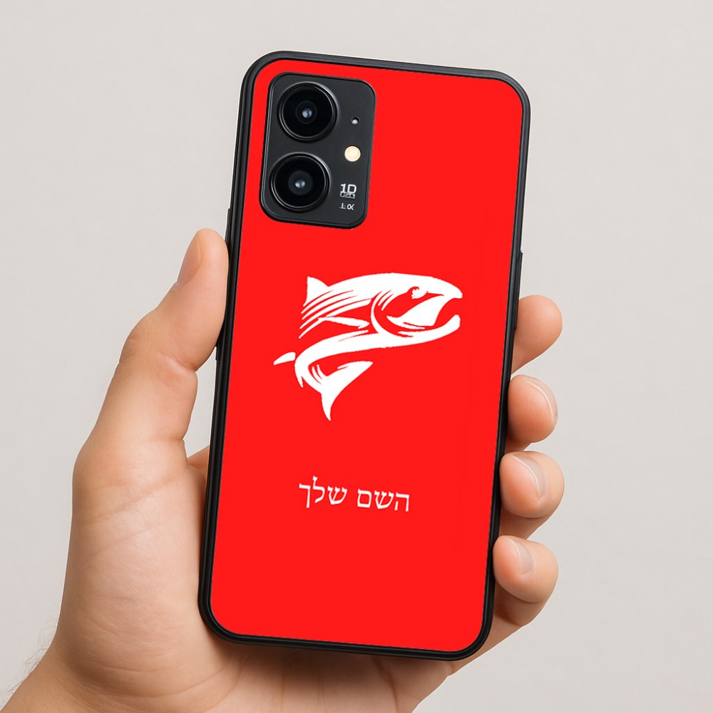 כיסוי בעיצוב אישי עם השם שלך לדגם - Realme 16 Pro 5G בעיצוב לדוג