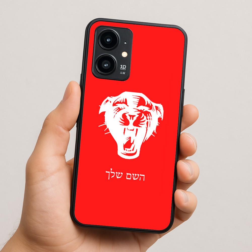 כיסוי בעיצוב אישי עם השם שלך לדגם - Realme 16 Pro 5G בעיצוב פני פנטרה