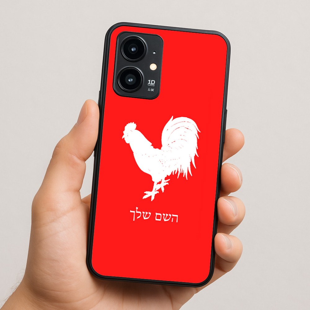 כיסוי בעיצוב אישי עם השם שלך לדגם - Realme 16 Pro 5G בעיצוב תרנגול