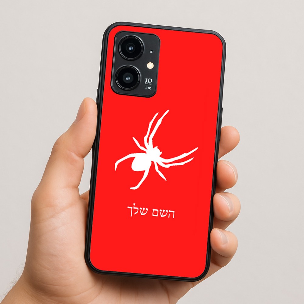 כיסוי בעיצוב אישי עם השם שלך לדגם - Realme 16 Pro 5G בעיצוב עכביש
