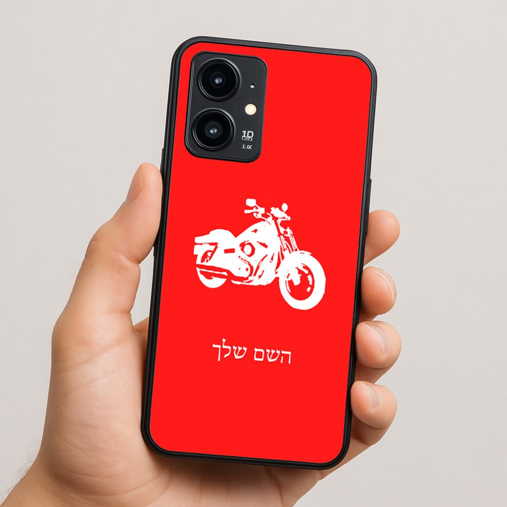 כיסוי בעיצוב אישי עם השם שלך לדגם - Realme 16 Pro 5G בעיצוב הארלי-דיווידסון