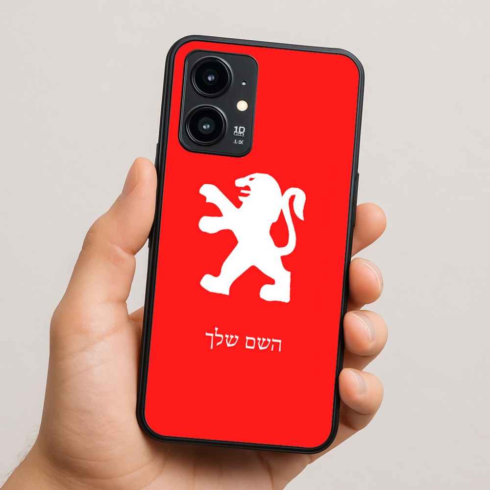 כיסוי בעיצוב אישי עם השם שלך לדגם - Realme 16 Pro 5G בעיצוב פיג'ו