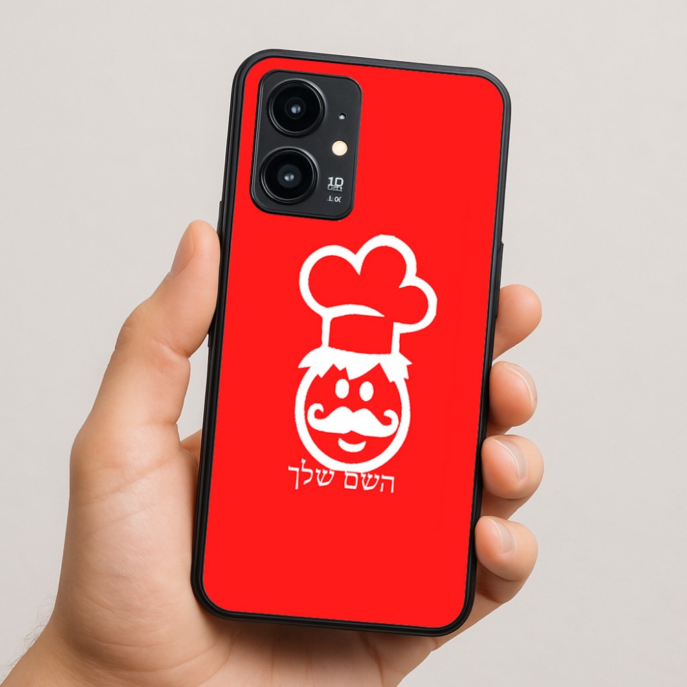כיסוי בעיצוב אישי עם השם שלך לדגם - Realme 16 Pro 5G בעיצוב שף