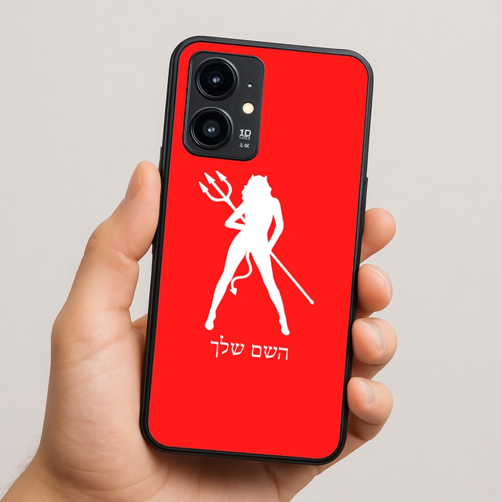 כיסוי בעיצוב אישי עם השם שלך לדגם - Realme 16 Pro 5G בעיצוב אישה שטן