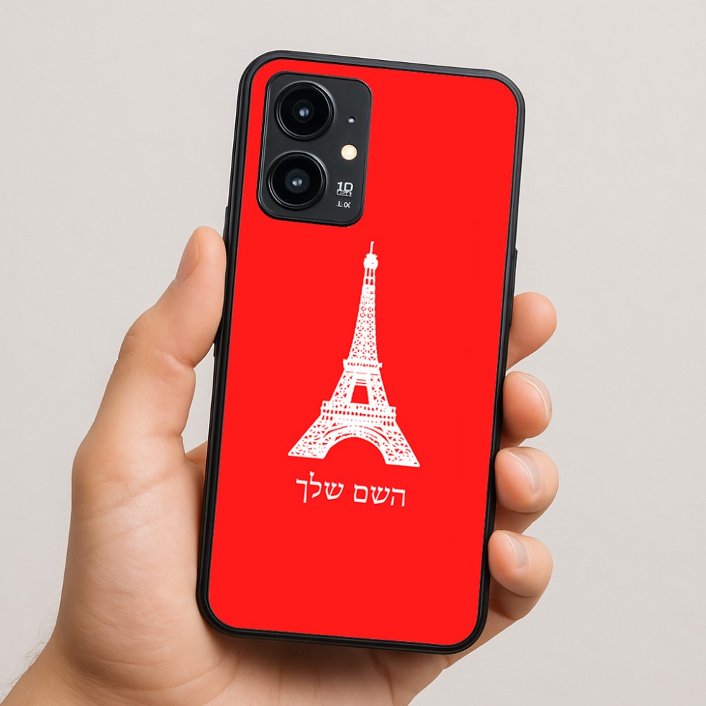 כיסוי בעיצוב אישי עם השם שלך לדגם - Realme 16 Pro 5G בעיצוב מגדל אייפל