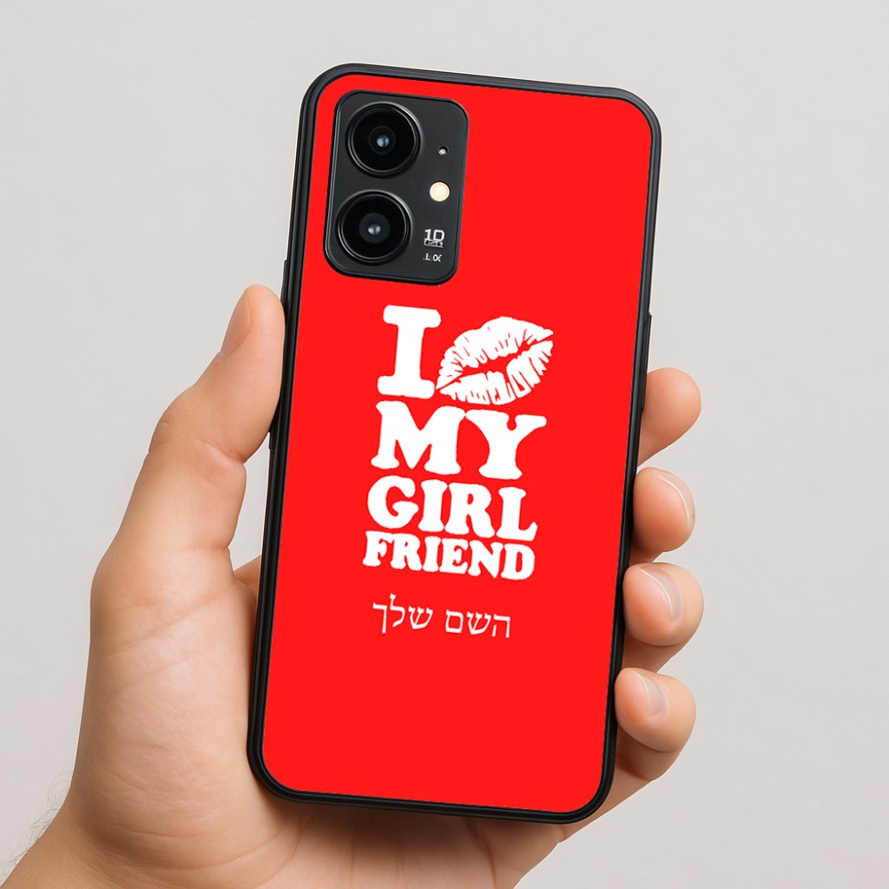כיסוי בעיצוב אישי עם השם שלך לדגם - Realme 16 Pro 5G בעיצוב לנשק את החברה שלי