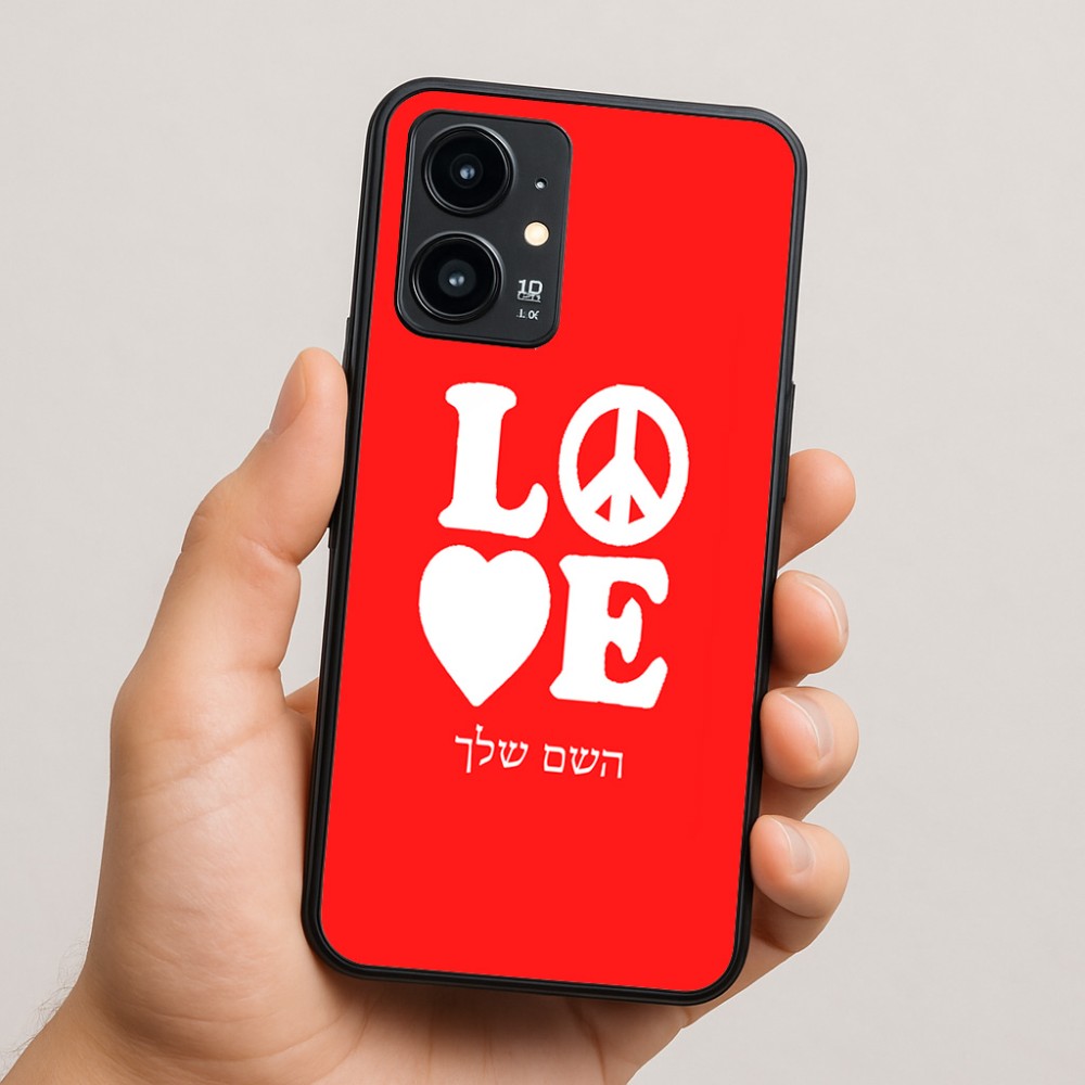 כיסוי בעיצוב אישי עם השם שלך לדגם - Realme 16 Pro 5G בעיצוב אהבה
