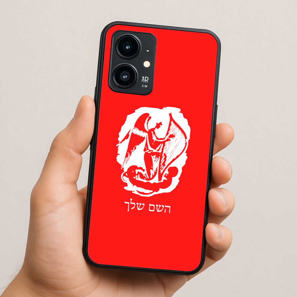 כיסוי בעיצוב אישי עם השם שלך לדגם - Realme 16 Pro 5G בעיצוב אנג'ל מוזיקלי