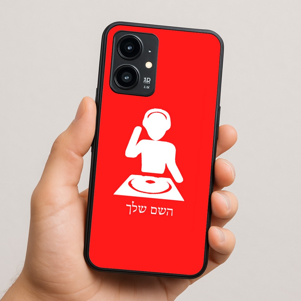 כיסוי בעיצוב אישי עם השם שלך לדגם - Realme 16 Pro 5G בעיצוב אזור מוזיקה של די ג'יי