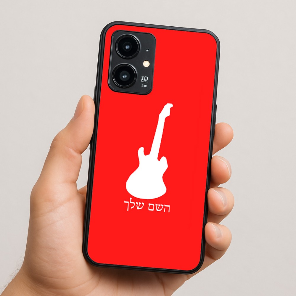 כיסוי בעיצוב אישי עם השם שלך לדגם - Realme 16 Pro 5G בעיצוב גיטרה