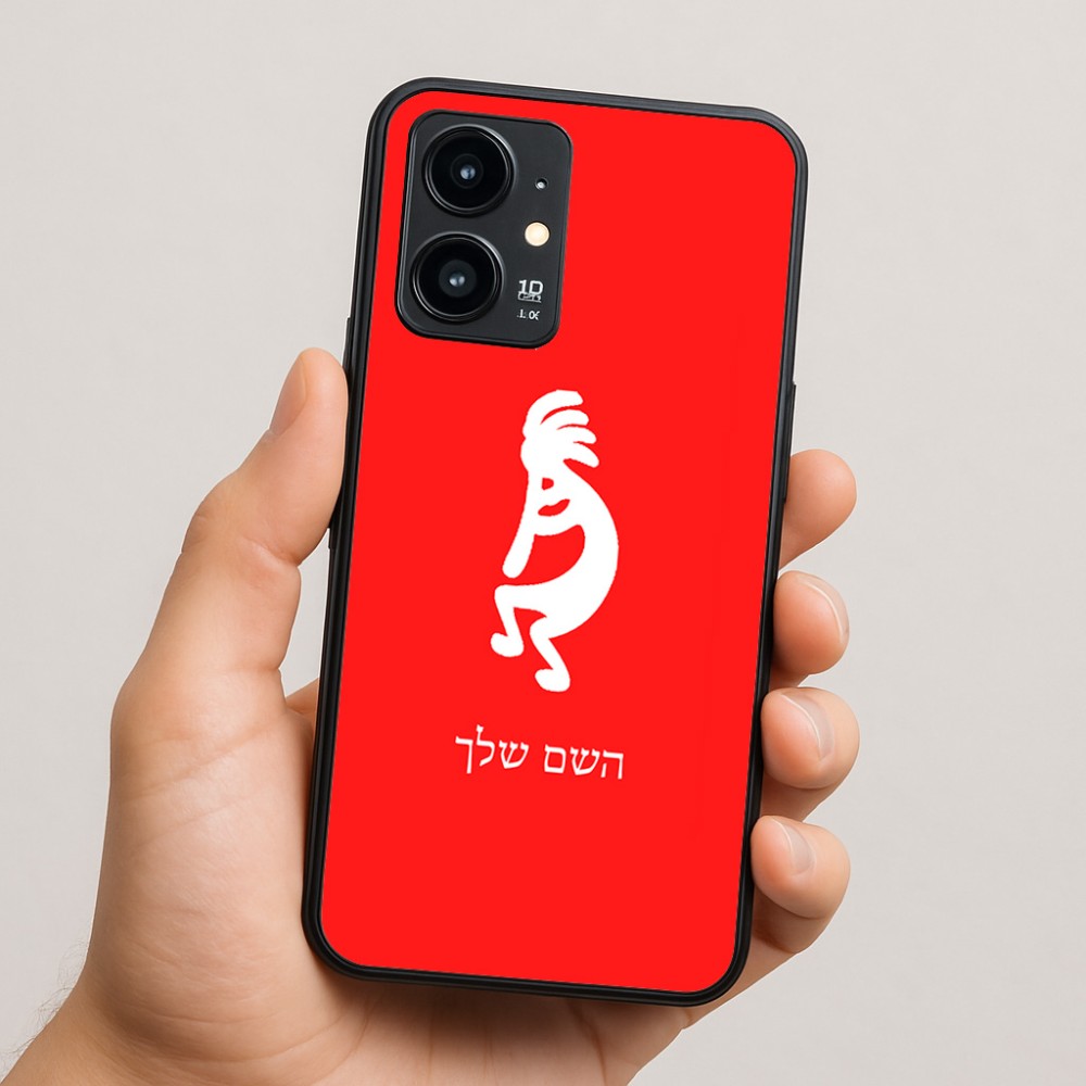 כיסוי בעיצוב אישי עם השם שלך לדגם - Realme 16 Pro 5G בעיצוב קוקופלי