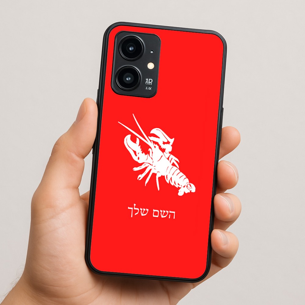 כיסוי בעיצוב אישי עם השם שלך לדגם - Realme 16 Pro 5G בעיצוב מזלות - סרטן