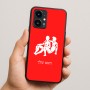 כיסוי בעיצוב אישי עם השם שלך לדגם - Realme 16 Pro 5G בעיצוב מזלות - תאומים