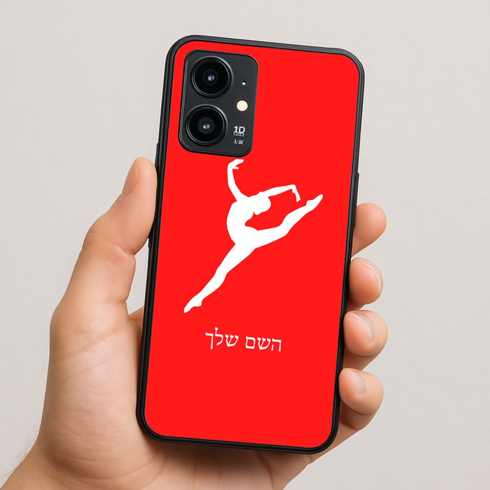 כיסוי בעיצוב אישי עם השם שלך לדגם - Realme 16 Pro 5G בעיצוב בלט