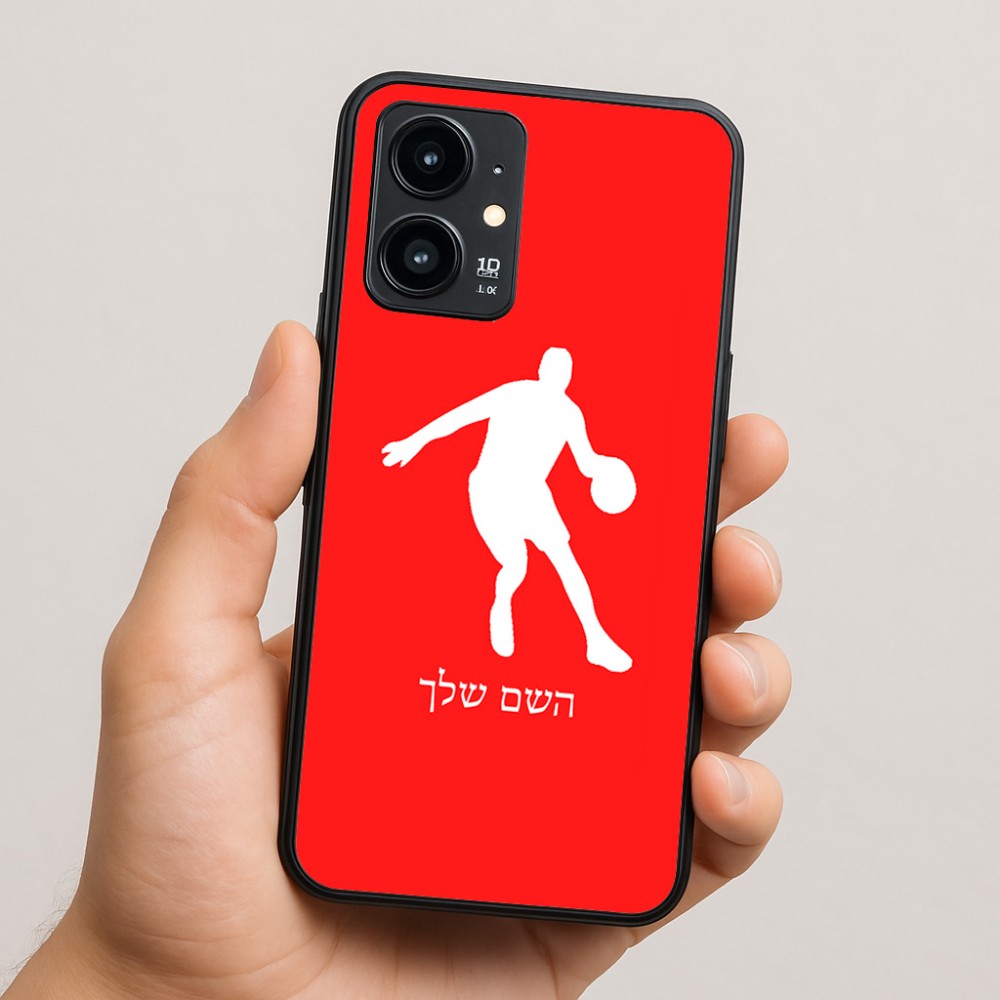 כיסוי בעיצוב אישי עם השם שלך לדגם - Realme 16 Pro 5G בעיצוב שחקן כדורסל