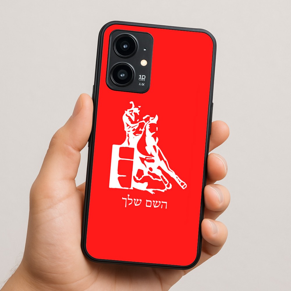 כיסוי בעיצוב אישי עם השם שלך לדגם - Realme 16 Pro 5G בעיצוב קאוגירל