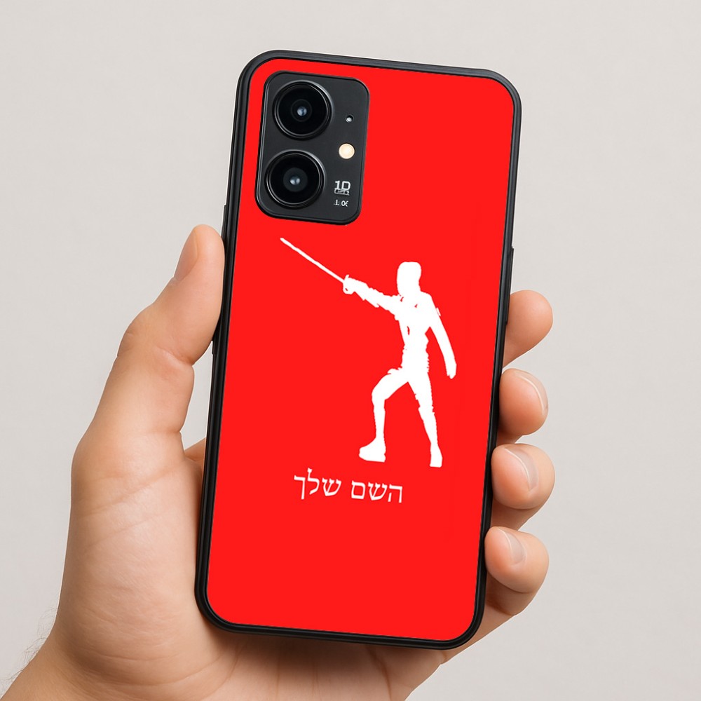 כיסוי בעיצוב אישי עם השם שלך לדגם - Realme 16 Pro 5G בעיצוב לוחם סייף