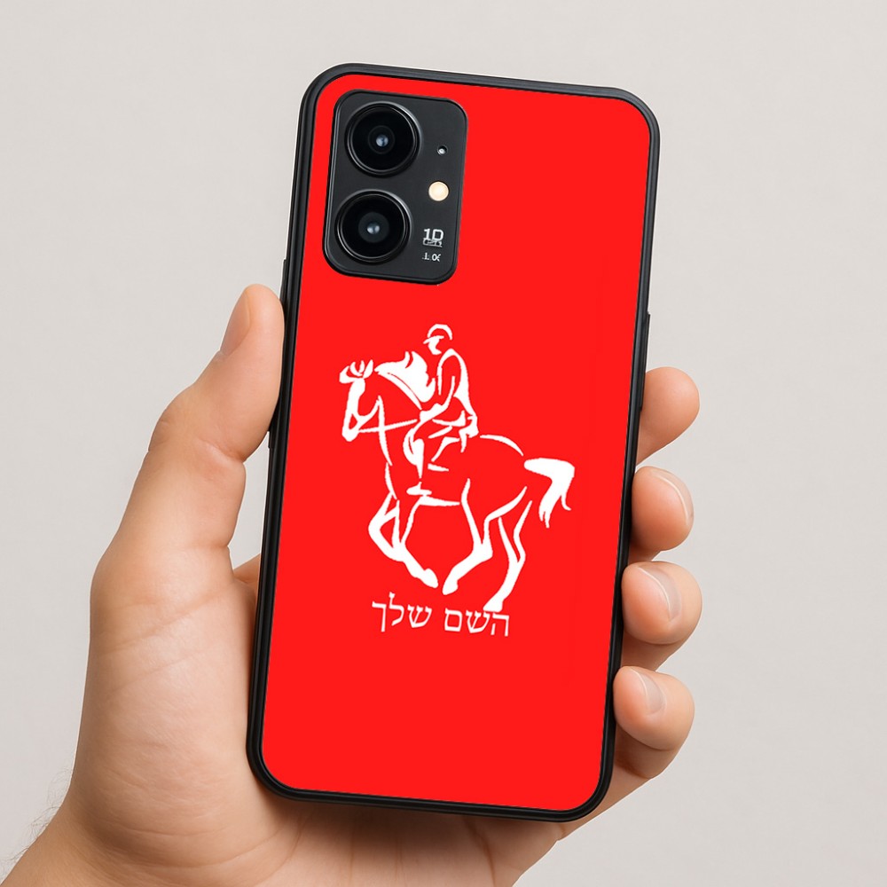 כיסוי בעיצוב אישי עם השם שלך לדגם - Realme 16 Pro 5G בעיצוב רוכב סוסים 2