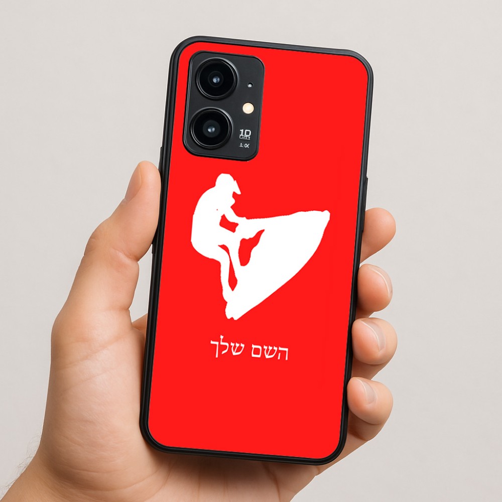 כיסוי בעיצוב אישי עם השם שלך לדגם - Realme 16 Pro 5G בעיצוב אופנוע ים
