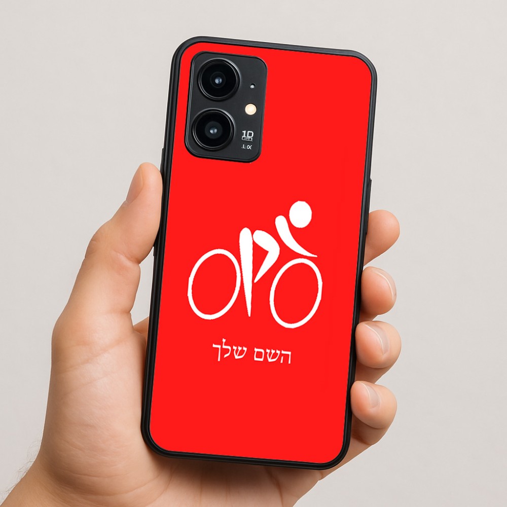 כיסוי בעיצוב אישי עם השם שלך לדגם - Realme 16 Pro 5G בעיצוב אופניים אולימפיים