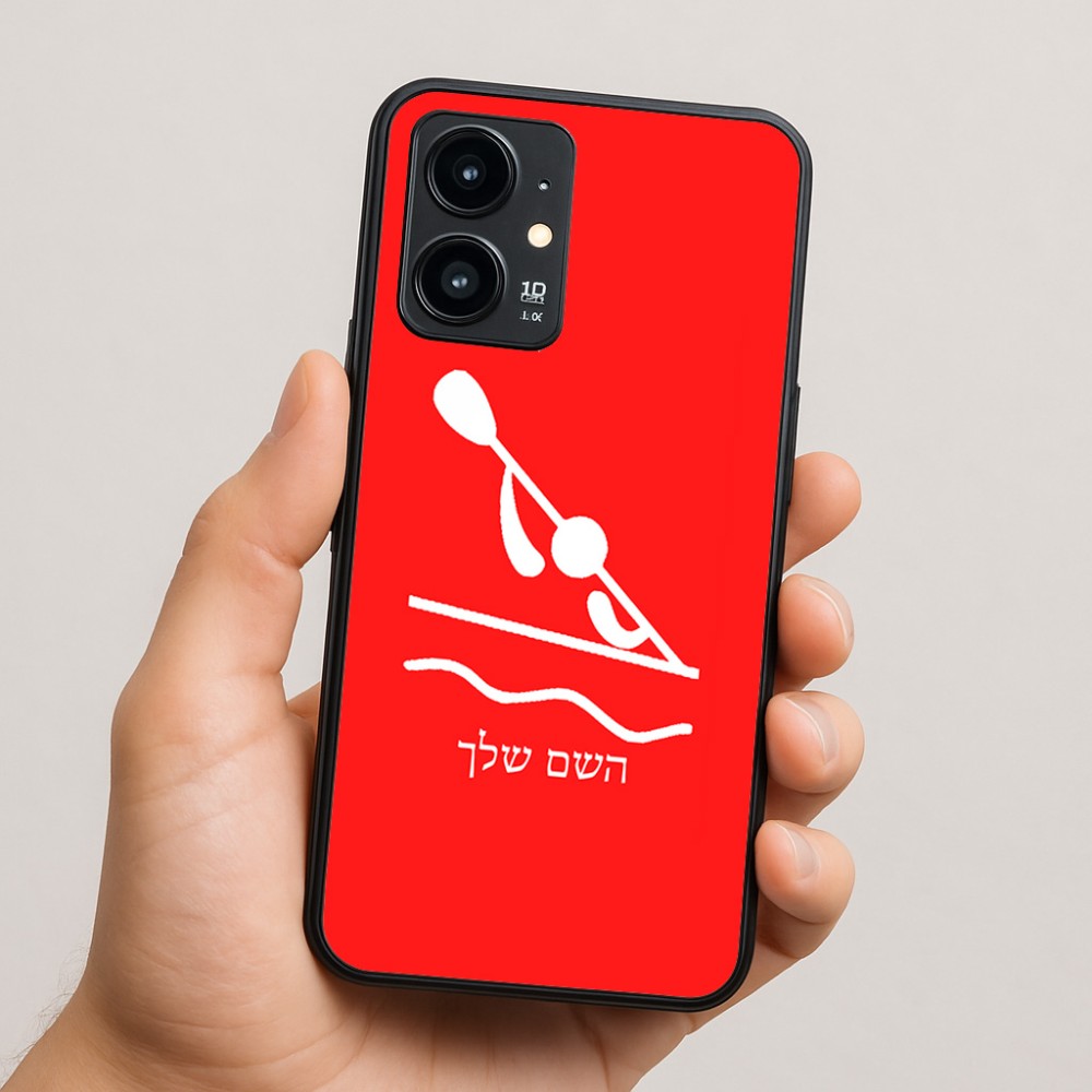 כיסוי בעיצוב אישי עם השם שלך לדגם - Realme 16 Pro 5G בעיצוב קיאק אולימפי