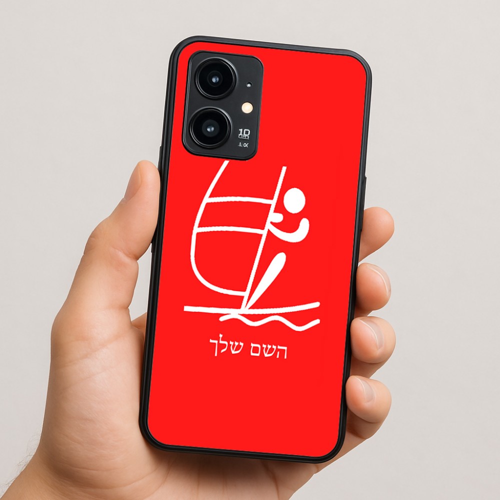 כיסוי בעיצוב אישי עם השם שלך לדגם - Realme 16 Pro 5G בעיצוב שייט אולימפי