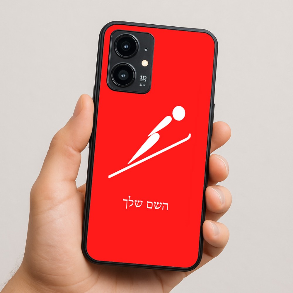 כיסוי בעיצוב אישי עם השם שלך לדגם - Realme 16 Pro 5G בעיצוב קפיצת סקי אולימפית