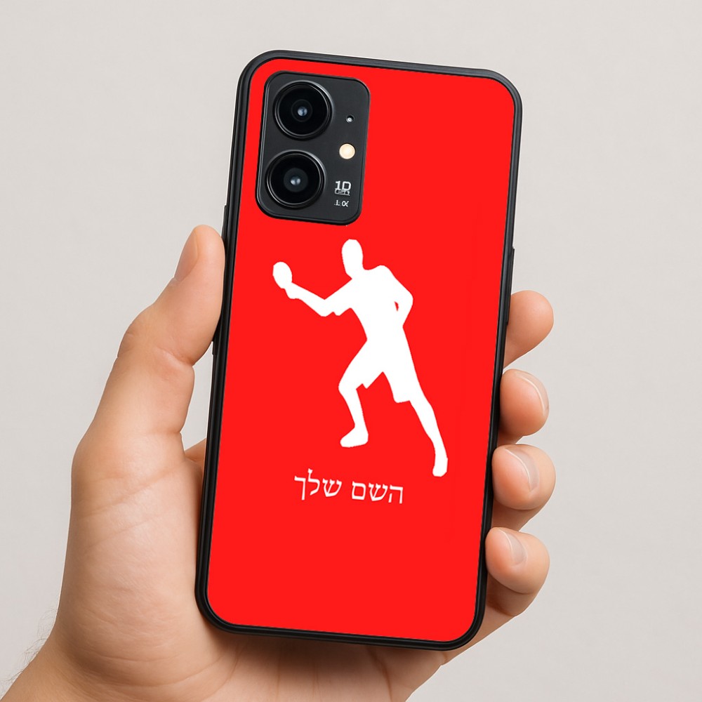 כיסוי בעיצוב אישי עם השם שלך לדגם - Realme 16 Pro 5G בעיצוב שחקן פינג פונג