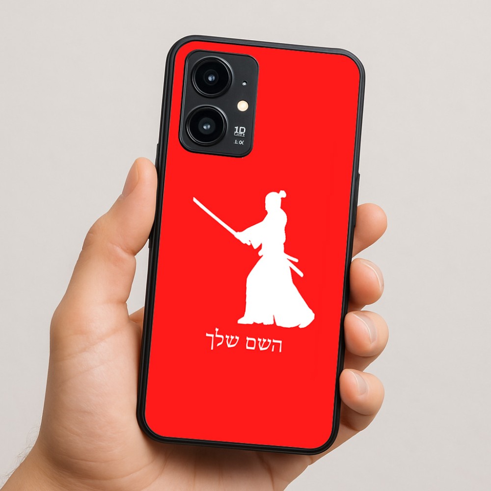 כיסוי בעיצוב אישי עם השם שלך לדגם - Realme 16 Pro 5G בעיצוב סמוראי