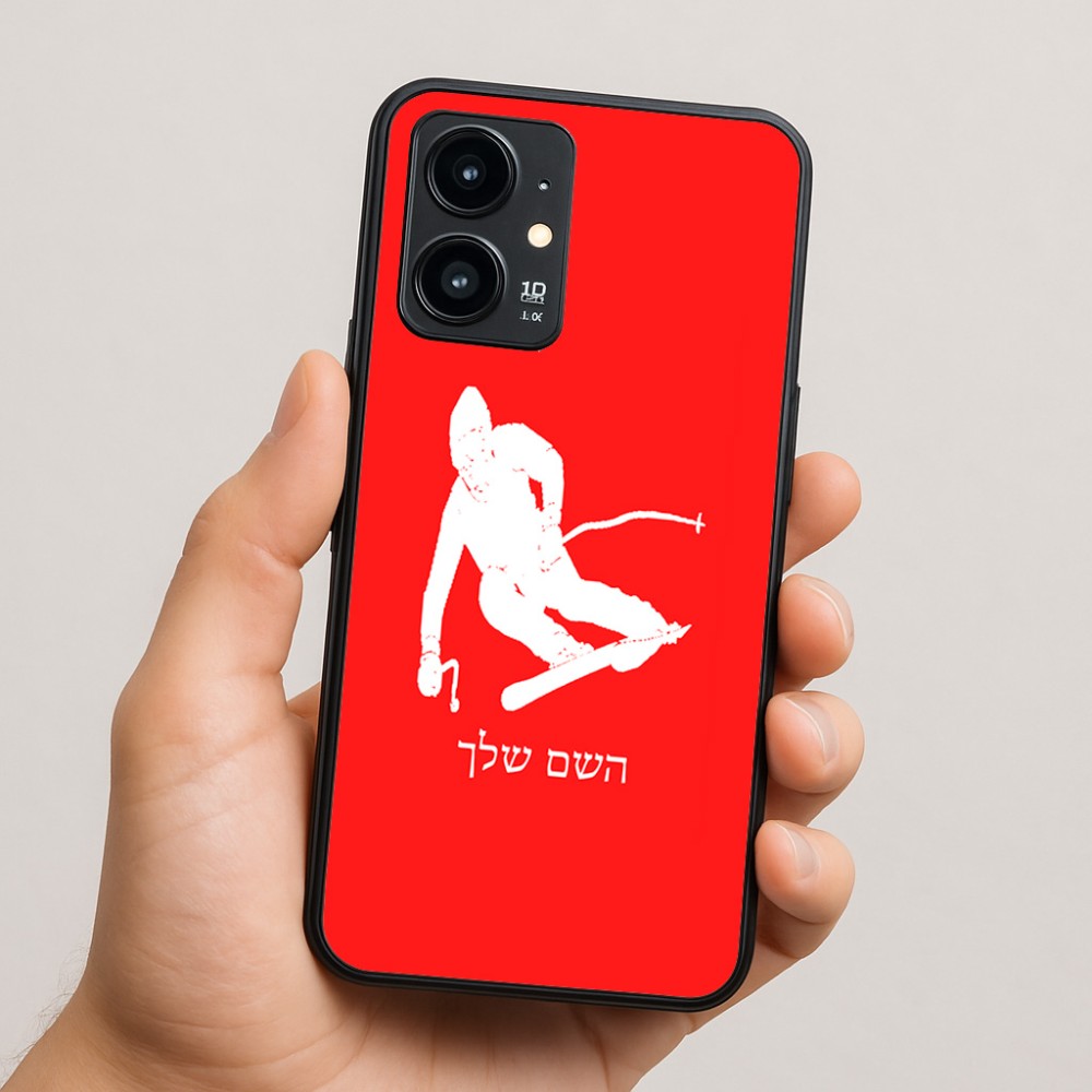 כיסוי בעיצוב אישי עם השם שלך לדגם - Realme 16 Pro 5G בעיצוב סקי