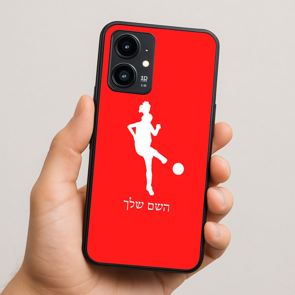 כיסוי בעיצוב אישי עם השם שלך לדגם - Realme 16 Pro 5G בעיצוב שחקנית כדורגל - אישה