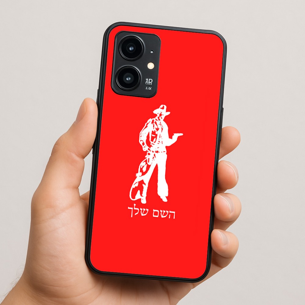 כיסוי בעיצוב אישי עם השם שלך לדגם - Realme 16 Pro 5G בעיצוב קאובוי המערב הפרוע