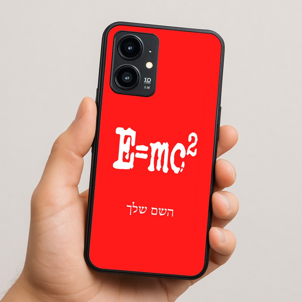 כיסוי בעיצוב אישי עם השם שלך לדגם - Realme 16 Pro 5G בעיצוב נוסחת אלברט איינשטיין