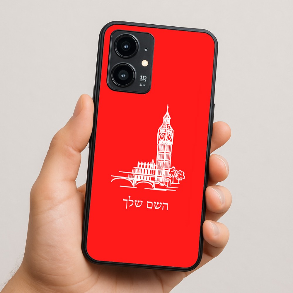 כיסוי בעיצוב אישי עם השם שלך לדגם - Realme 16 Pro 5G בעיצוב ביג בן
