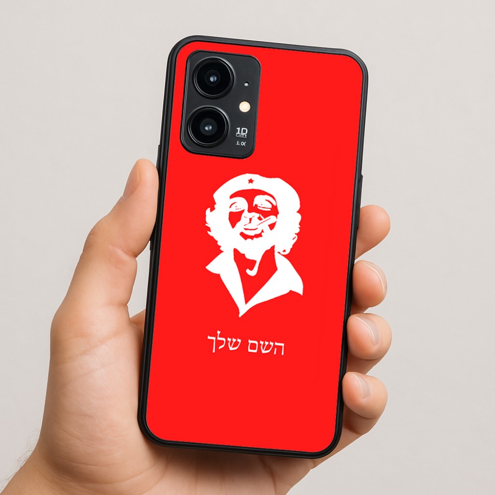 כיסוי בעיצוב אישי עם השם שלך לדגם - Realme 16 Pro 5G בעיצוב צ'ה גווארה