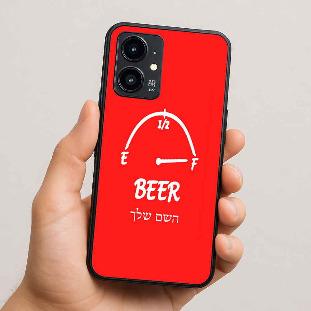 כיסוי בעיצוב אישי עם השם שלך לדגם - Realme 16 Pro 5G בעיצוב מיכל של בירה