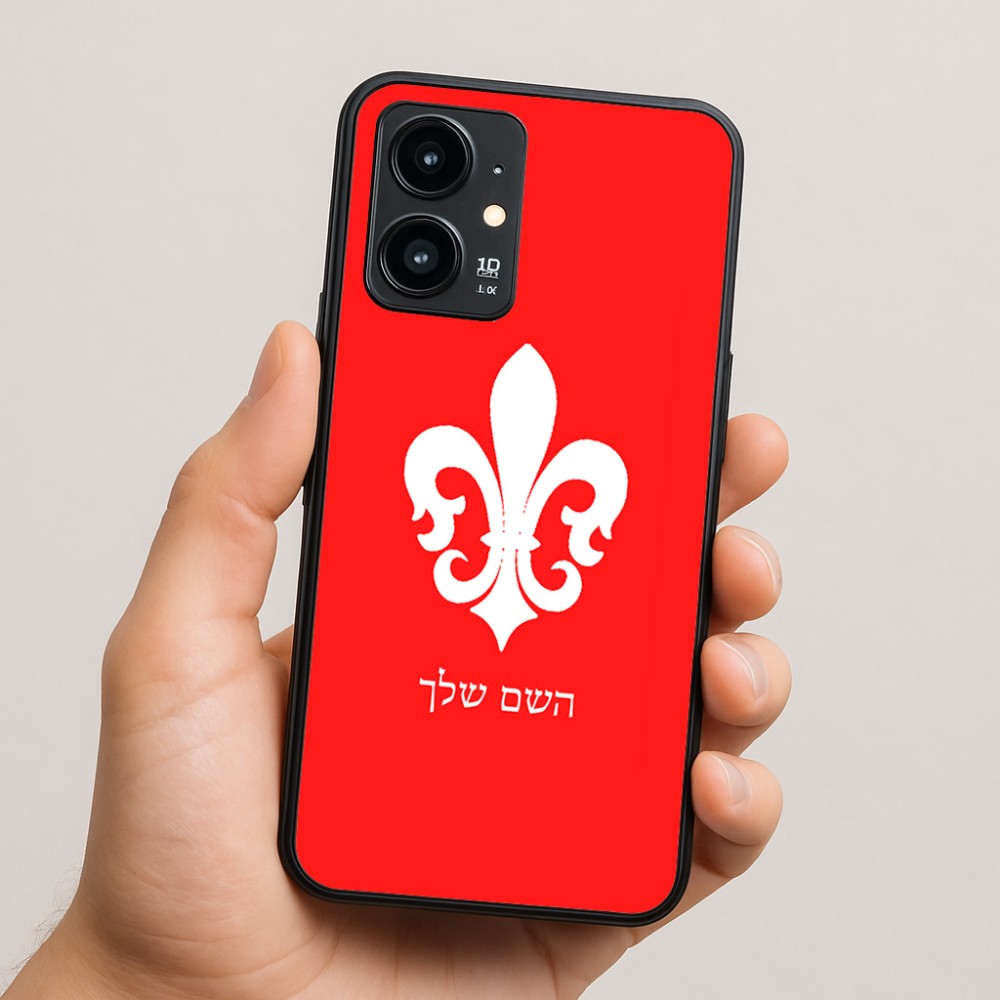 כיסוי בעיצוב אישי עם השם שלך לדגם - Realme 16 Pro 5G בעיצוב פרחי פרחים - צרפת