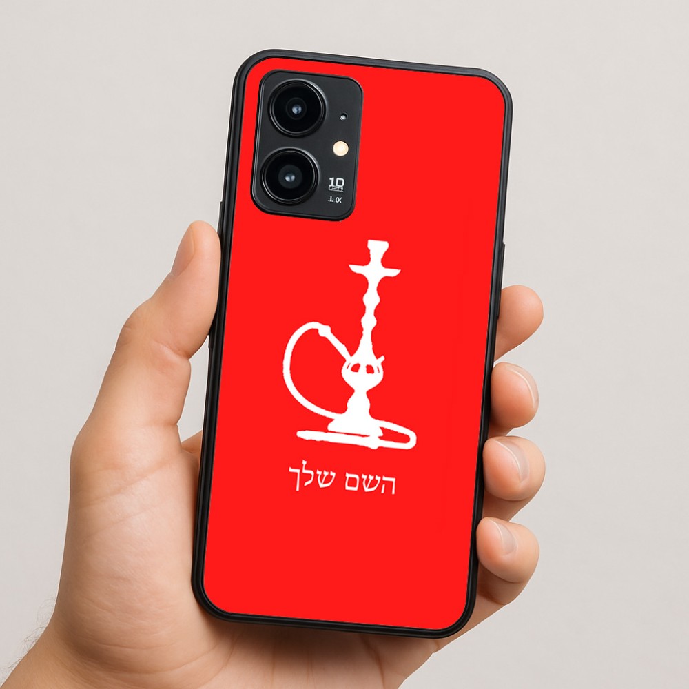 כיסוי בעיצוב אישי עם השם שלך לדגם - Realme 16 Pro 5G בעיצוב נרגילה