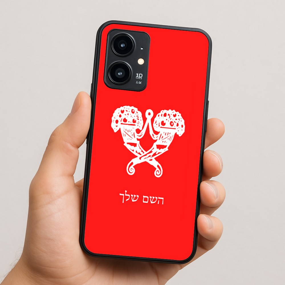 כיסוי בעיצוב אישי עם השם שלך לדגם - Realme 16 Pro 5G בעיצוב פרחי קרן
